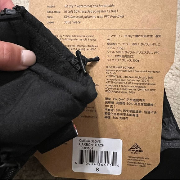 Dakine Omega Glove Carbon/Black Ski Snowboard Gloves Touchscreen Compatible S - Picture 5 of 5